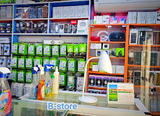niger/maradi-region/shop/b-store