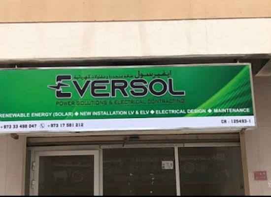 bahrain/budaiya/shop/eversol-electrical