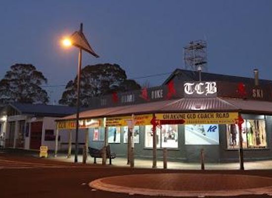 new-zealand/manawatu-wanganui/shop/tcb-ski-board-bike