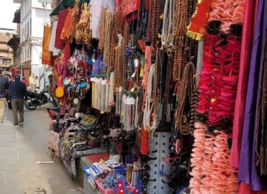 nepal/bhaktapur/shop/bhaktapur-department-store