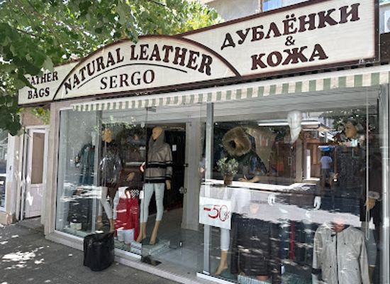 bulgaria/nessebar/shop/sergo-natural-leather