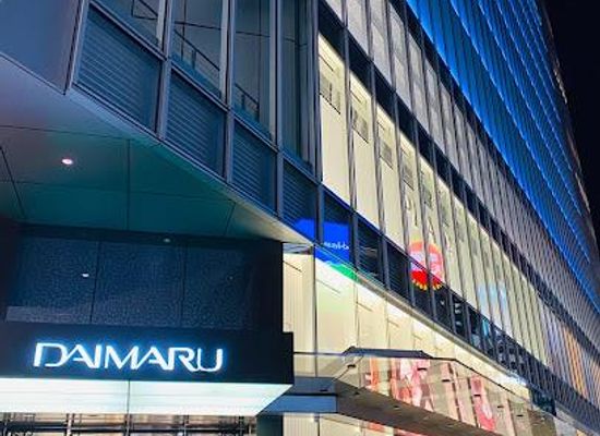 japan/tokyo/shop/daimaru-tokyo