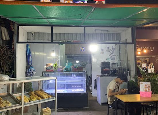 cambodia/mondulkiri-province/shop/cake-town-mondulkiri