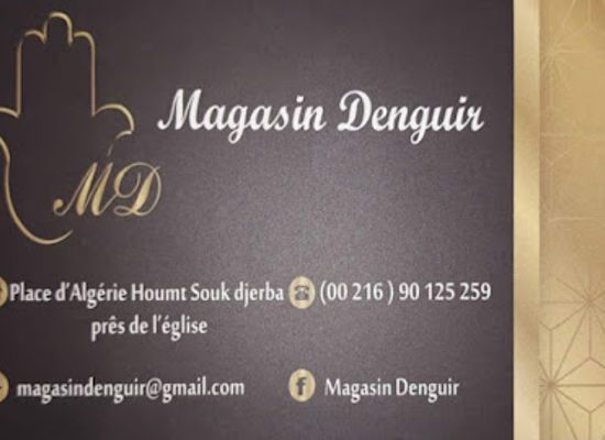 tunisia/djerba/houmt-souk/shop/magasin-denguir-d-artisanat-et-divers