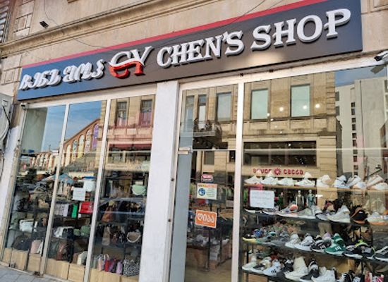 georgia/kutaisi/shop/chen-s-shop