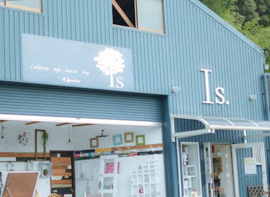 japan/shikoku-island/shop/shop-is