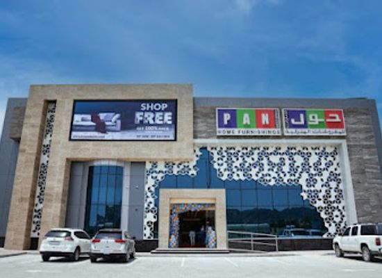 united-arab-emirates/fujairah-beaches/shop/pan-emirates-home-furnishings
