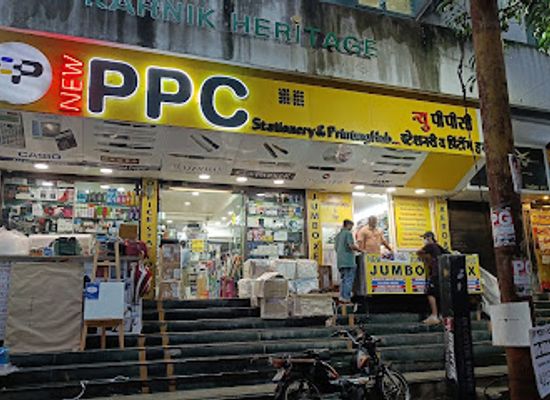 india/deccan-plateau/shop/new-ppc-stationery-printing-hub