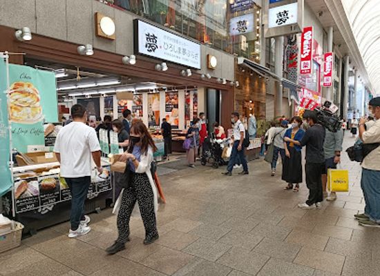 japan/hiroshima/hiroshima-peace-memorial-park/shop/yume-plaza