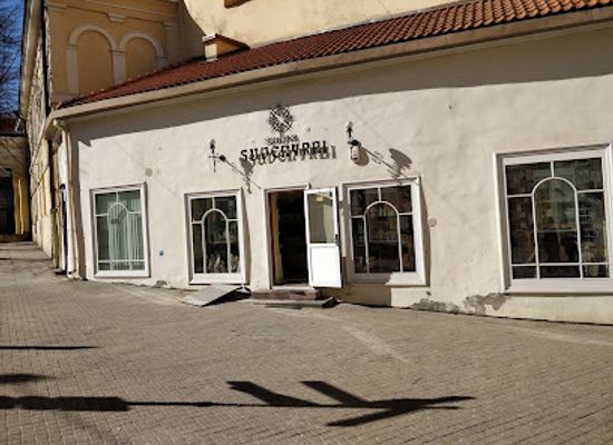 lithuania/aukstaitija-national-park/shop/sauluva