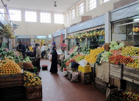 eritrea/sahel/shop/markato