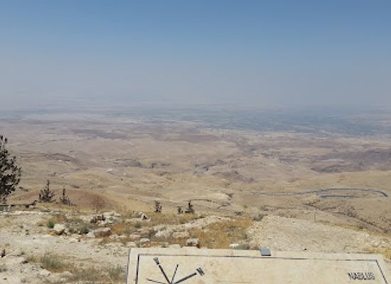 jordan/burial-mounds/shop/dead-sea-treasures-amman-jordan