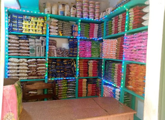 uganda/mbale/shop/sky-pan-shop