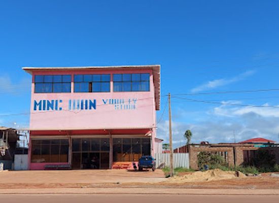 guyana/upper-takutu-upper-essequibo/shop/atlantic-variety-store