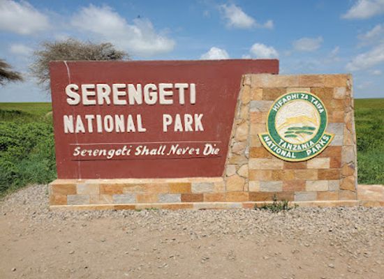 tanzania/serengeti-national-park/shop/serengeti-main-gate