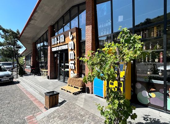 georgia/meskheti/shop/chiko-store