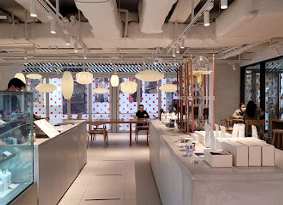 south-korea/honam-region/shop/the-conran-shop