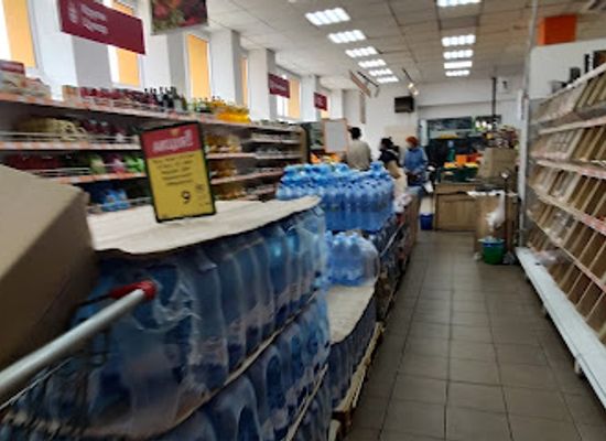 ukraine/skole-beskids/shop/rukavychka