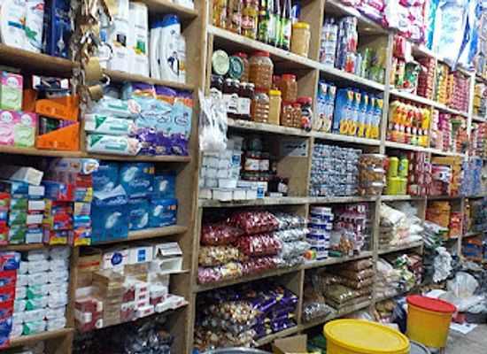 pakistan/seraiki-wasaib/shop/shaukat-stop-kirani