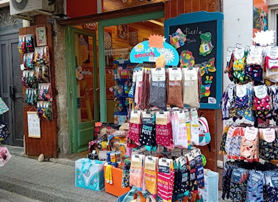 france/languedoc/shop/cielarka