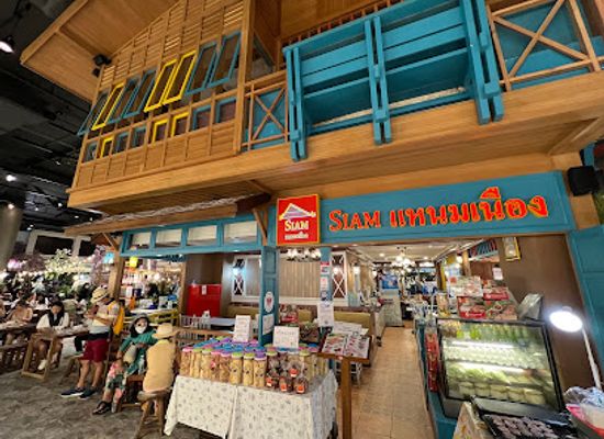 thailand/chao-phraya-river-basin/shop/sooksiam