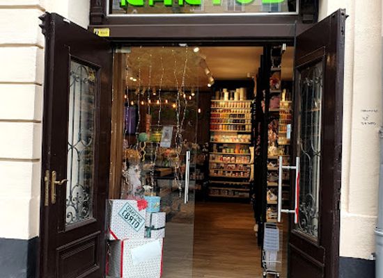 ukraine/lviv-region/shop/kaktus