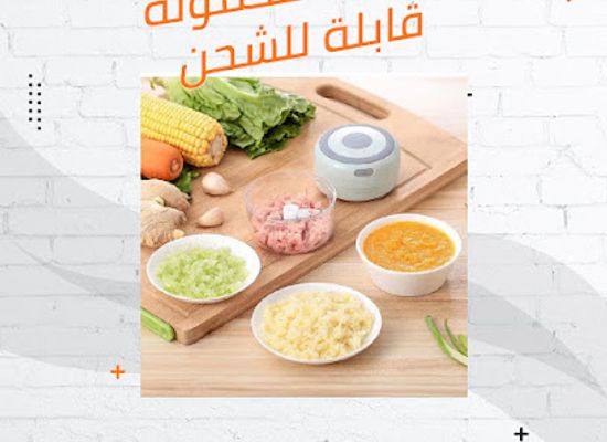 morocco/agadir/shop/goods-store