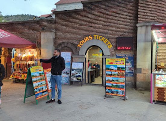 georgia/mtskheta-mtianeti/shop/ushba-travel