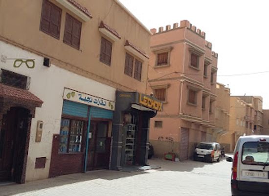 morocco/taroudant/shop/le-choix