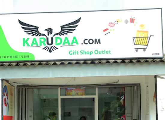 sri-lanka/jaffna-peninsula/shop/karudaa-gift-shop