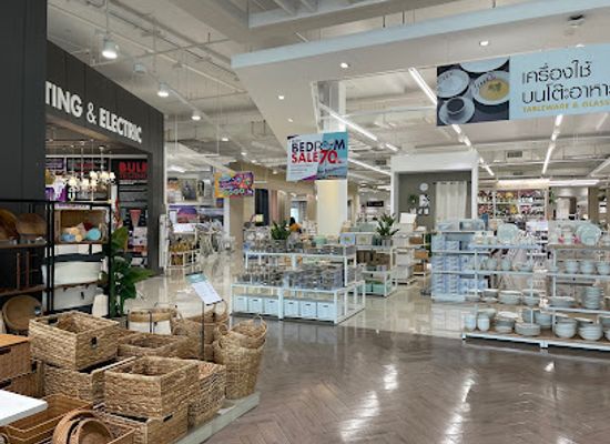 thailand/surat-thani/shop/index-living-mall-surat-thani