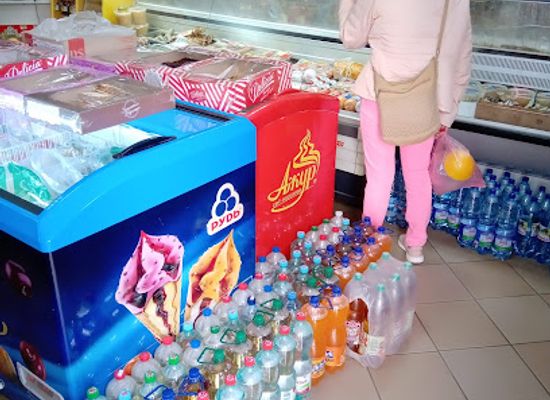 ukraine/mukachevo/shop/abc