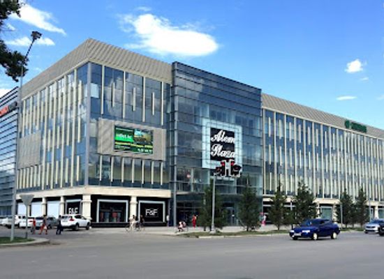 kazakhstan/uralsk/shop/alem-plaza