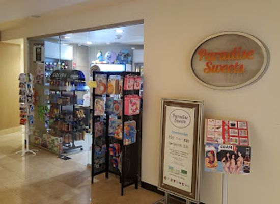 guam/tumon-bay/shop/paradise-sweets