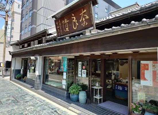 japan/settsu/shop/imanishi-honten