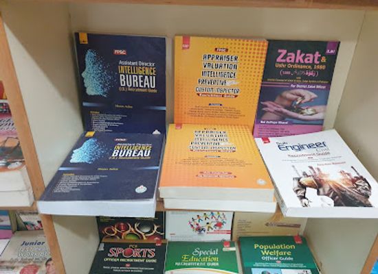 pakistan/pothohar-plateau/shop/aghazetaleem-store