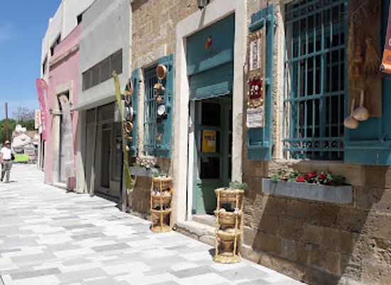cyprus/paphos-district/shop/the-place