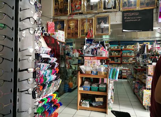 thailand/kanchanaburi/shop/shop-khai-khae-khrueang-khian