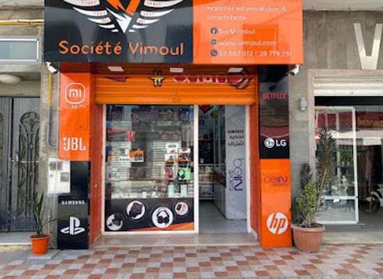tunisia/kelibia/shop/vimoul-kelibia