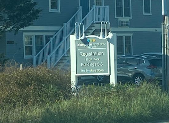 massachusetts/cape-cod/shop/ebb-tide-gift-shop