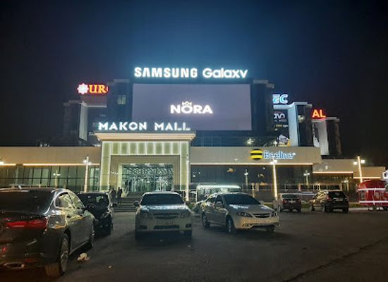 uzbekistan/zarafshan-range/shop/makon-mall