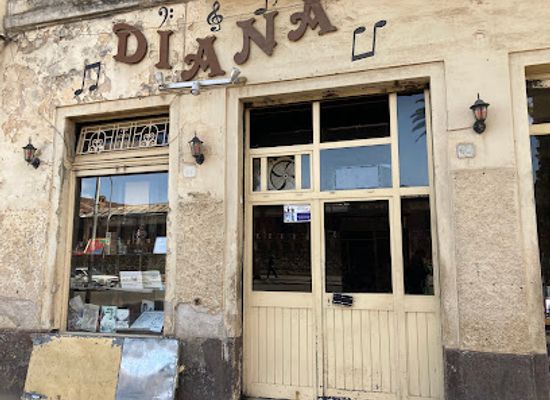 eritrea/asmara/shop/diana-music