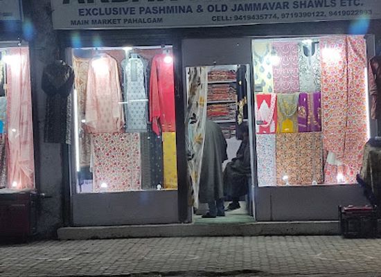 india/pahalgam/shop/akbar-handloom