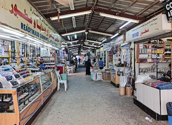 oman/dhofar-governorate/shop/alhosn-market