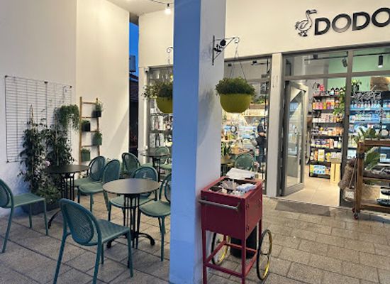 israel/ramat-gan/shop/dodo-deli