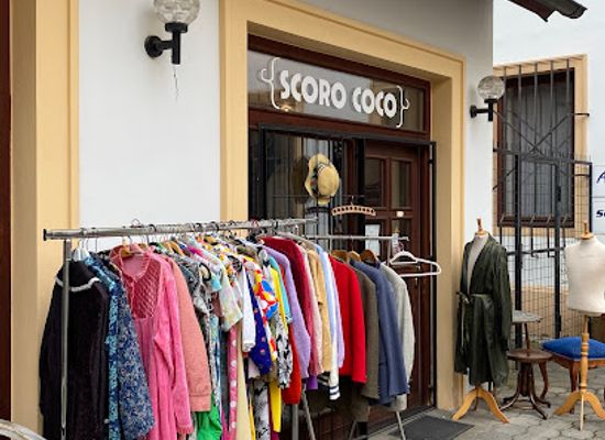 czechia/bohemia/shop/scoro-coco