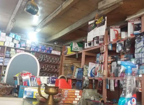 bhutan/trashigang/shop/nanga-enterprise