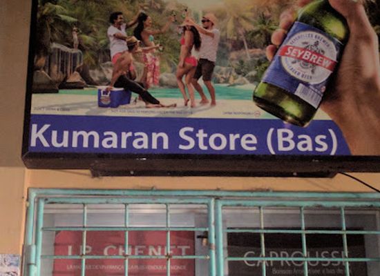 seychelles/beau-vallon/shop/kumaran-store