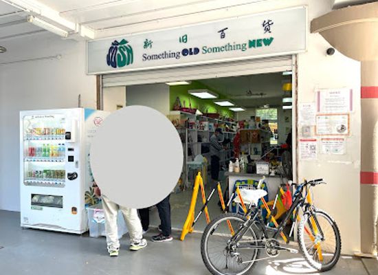 singapore/pasir-ris/shop/something-old-something-new