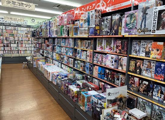 japan/izumi/shop/bookoff-kagoshima-izumi